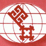 Logo der seniorenvertretungen BremenWeltkugel mit Schlüssel